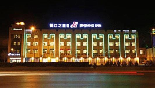 Jinjiang Inn - Yinchuan New Moon Square Exterior photo