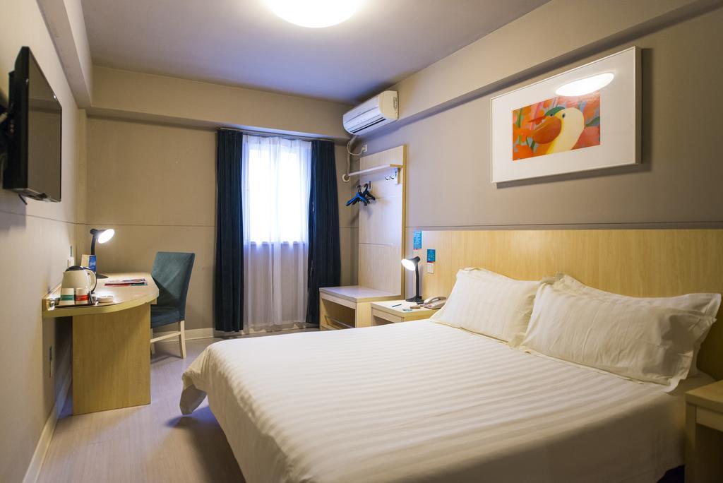 Jinjiang Inn - Yinchuan New Moon Square Exterior photo